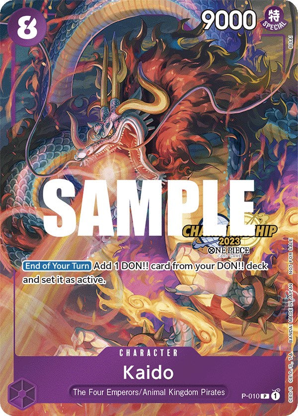 Kaido (CS 2023 Celebration Pack) [One Piece Promotion Cards] | Galaxy Games LLC