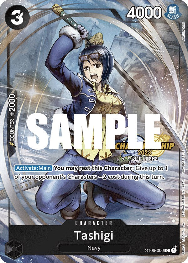 Tashigi (CS 2023 Celebration Pack) [One Piece Promotion Cards] | Galaxy Games LLC
