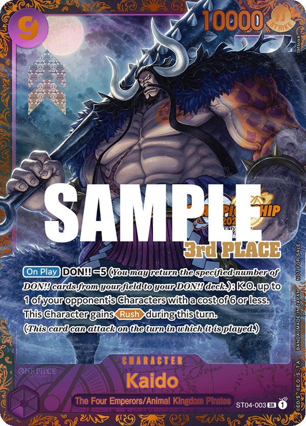 Kaido (CS 2023 Trophy Card) [3rd Place] [One Piece Promotion Cards] | Galaxy Games LLC