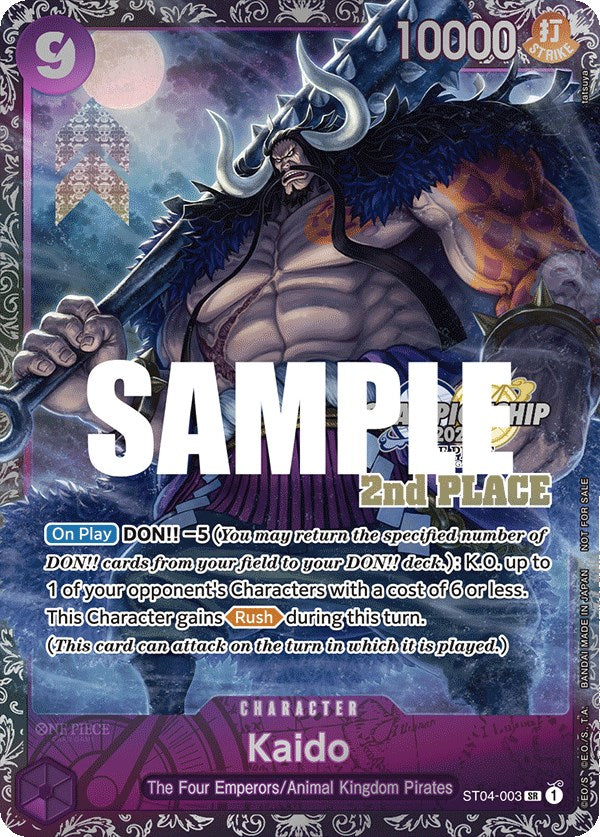 Kaido (CS 2023 Trophy Card) [2nd Place] [One Piece Promotion Cards] | Galaxy Games LLC