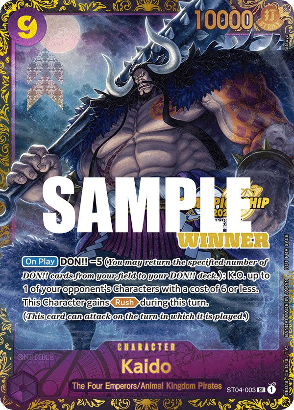 Kaido (CS 2023 Trophy Card) [Winner] [One Piece Promotion Cards] | Galaxy Games LLC