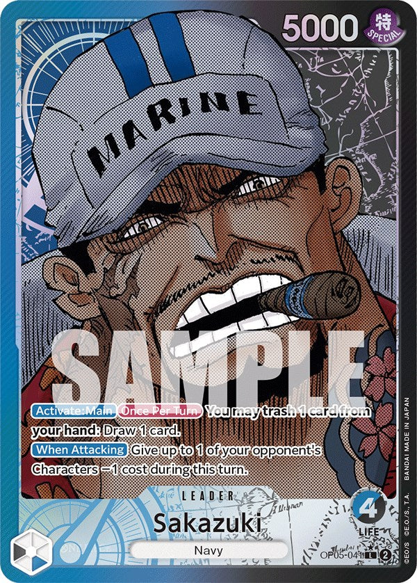 Sakazuki (Alternate Art) [Awakening of the New Era] | Galaxy Games LLC