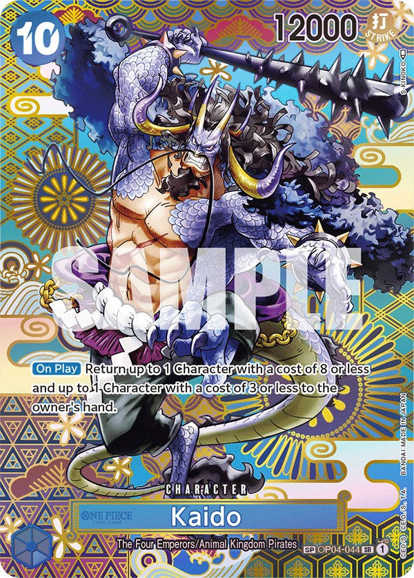Kaido (SP) [Awakening of the New Era] | Galaxy Games LLC