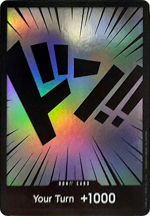 DON!! Card [Ultra Deck - The Three Captains] | Galaxy Games LLC
