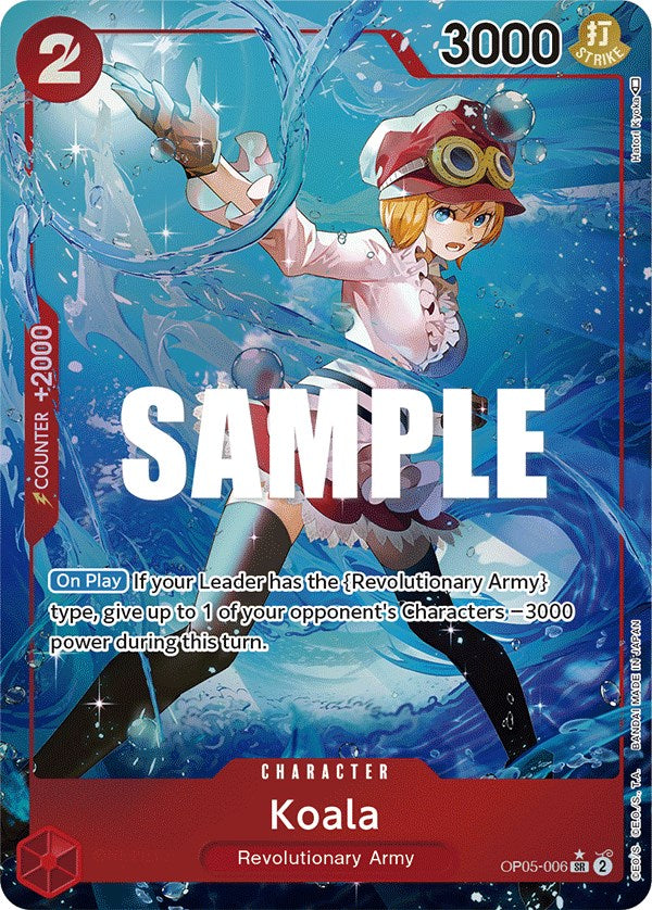 Koala (Alternate Art) [Awakening of the New Era] | Galaxy Games LLC