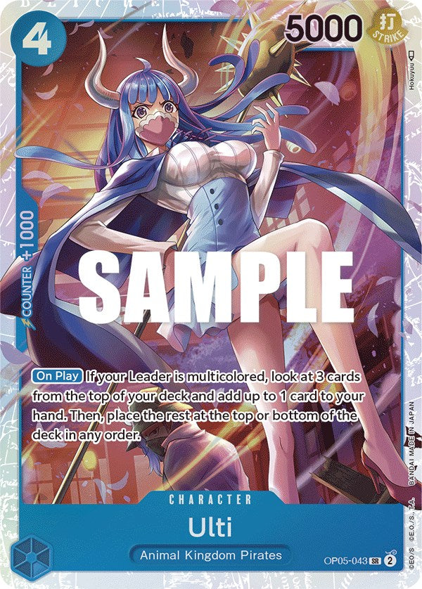 Ulti [Awakening of the New Era] | Galaxy Games LLC