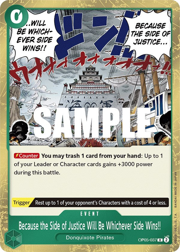 Because the Side of Justice Will Be Whichever Side Wins!! [Awakening of the New Era] | Galaxy Games LLC