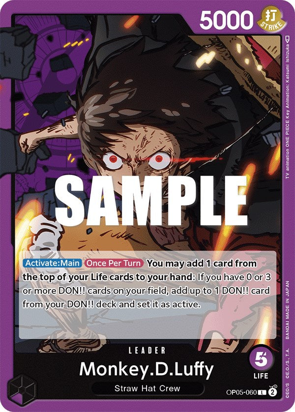 Monkey.D.Luffy [Awakening of the New Era] | Galaxy Games LLC