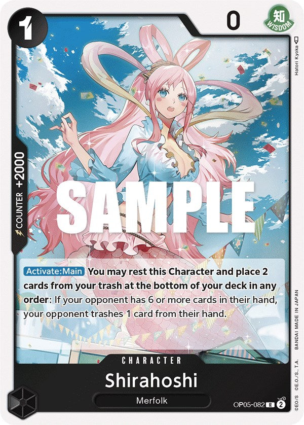 Shirahoshi [Awakening of the New Era] | Galaxy Games LLC