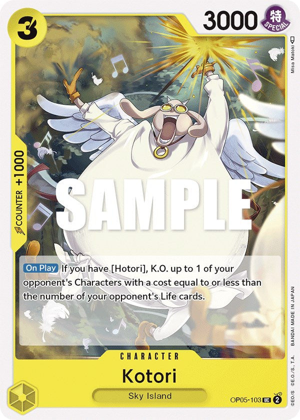 Kotori [Awakening of the New Era] | Galaxy Games LLC
