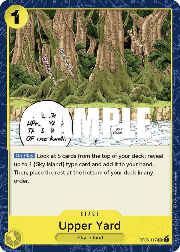 Upper Yard [Awakening of the New Era] | Galaxy Games LLC