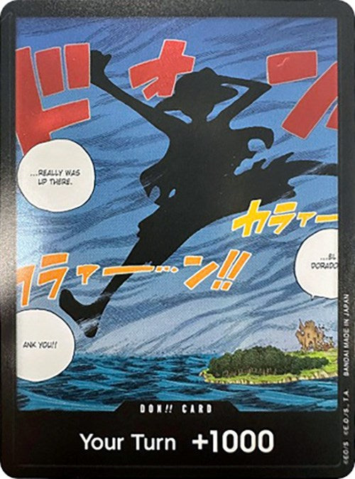 DON!! Card (Silhouette) (Double Pack Set Volume 2) [Awakening of the New Era] | Galaxy Games LLC