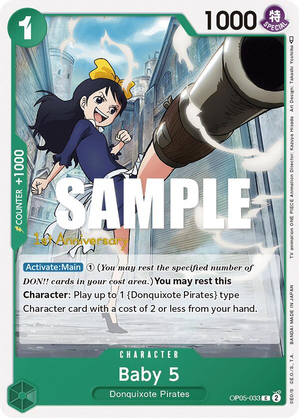 Baby 5 [Awakening of the New Era: 1st Anniversary Tournament Cards] | Galaxy Games LLC