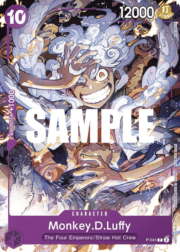 Monkey.D.Luffy (Pirates Party Vol. 5) [One Piece Promotion Cards] | Galaxy Games LLC