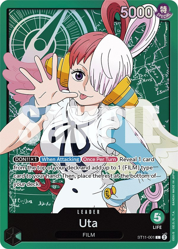 Uta [Starter Deck: Uta] | Galaxy Games LLC