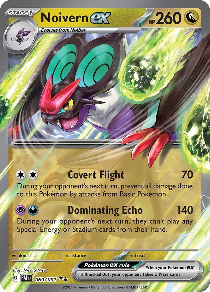 Noivern ex (069/091) [Scarlet & Violet: Paldean Fates] | Galaxy Games LLC