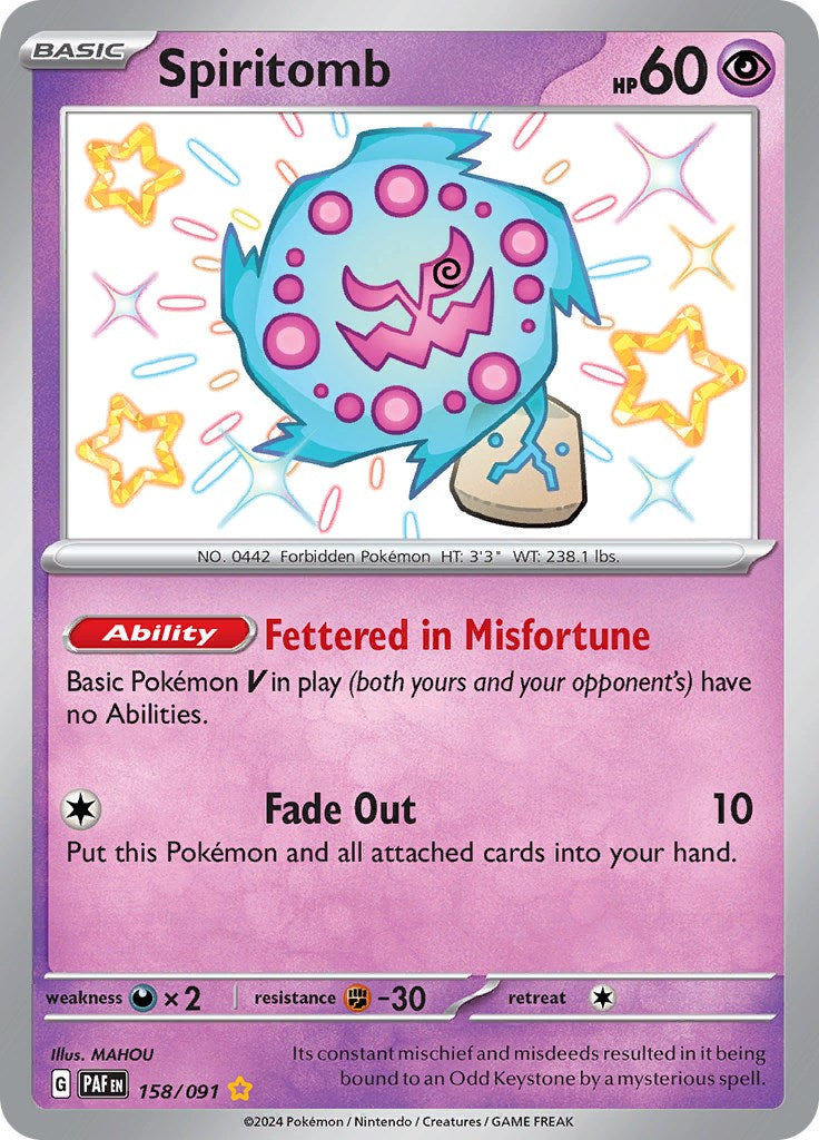 Spiritomb (158/091) [Scarlet & Violet: Paldean Fates] | Galaxy Games LLC