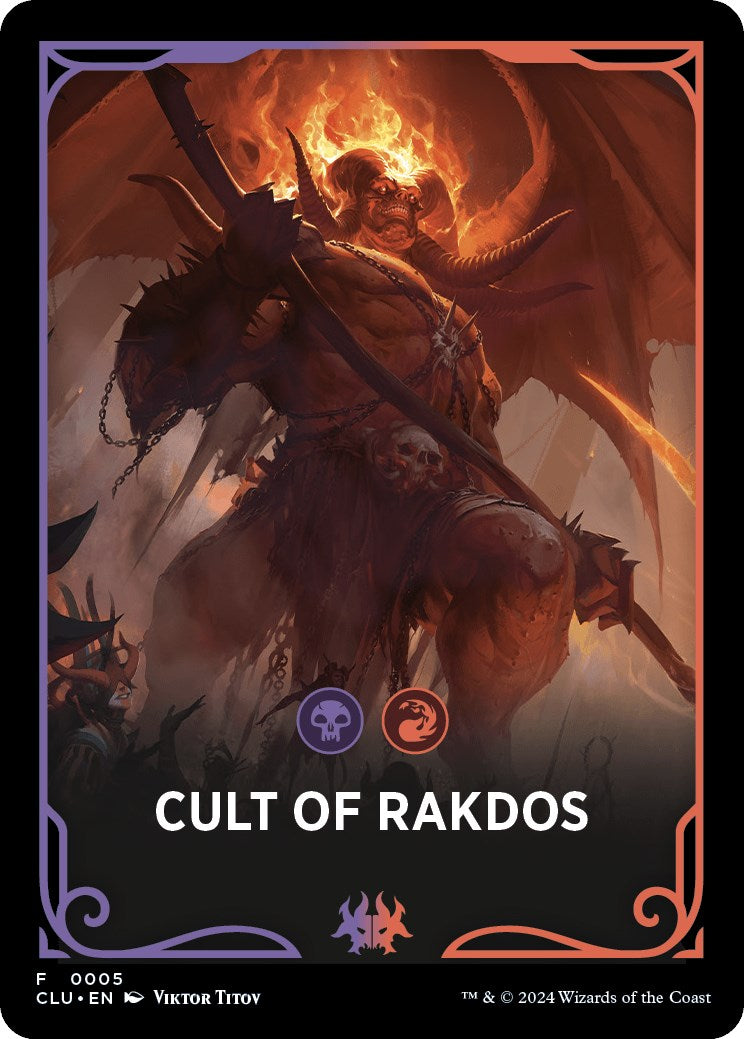 Cult of Rakdos Theme Card [Ravnica: Clue Edition Tokens] | Galaxy Games LLC