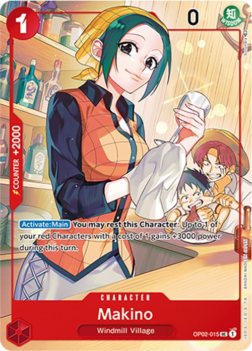 Makino (Japanese 1st Anniversary Set) [One Piece Promotion Cards] | Galaxy Games LLC