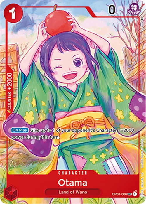 Otama (Japanese 1st Anniversary Set) [One Piece Promotion Cards] | Galaxy Games LLC