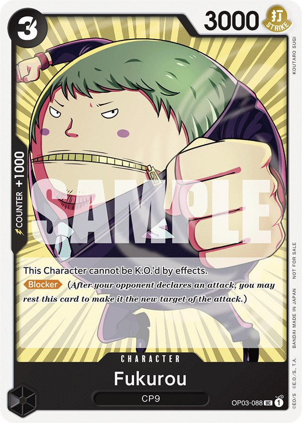 Fukurou (Tournament Pack Vol. 6) [One Piece Promotion Cards] | Galaxy Games LLC
