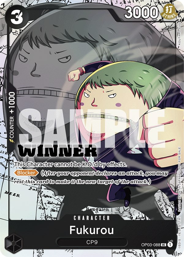 Fukurou (Winner Pack Vol. 6) [One Piece Promotion Cards] | Galaxy Games LLC