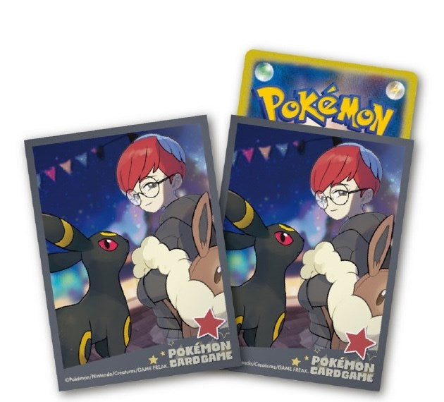 Card Sleeves - Penny & Umbreon (64-Pack) | Galaxy Games LLC