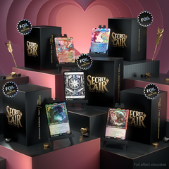 Secret Lair: Drop Series - All-Our-Love Bundle | Galaxy Games LLC