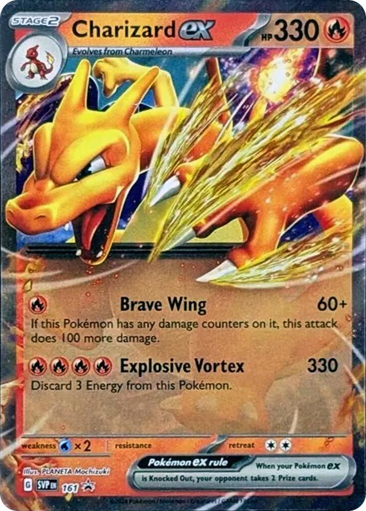 Charizard ex (SVP161) [Scarlet & Violet: Black Star Promos] | Galaxy Games LLC