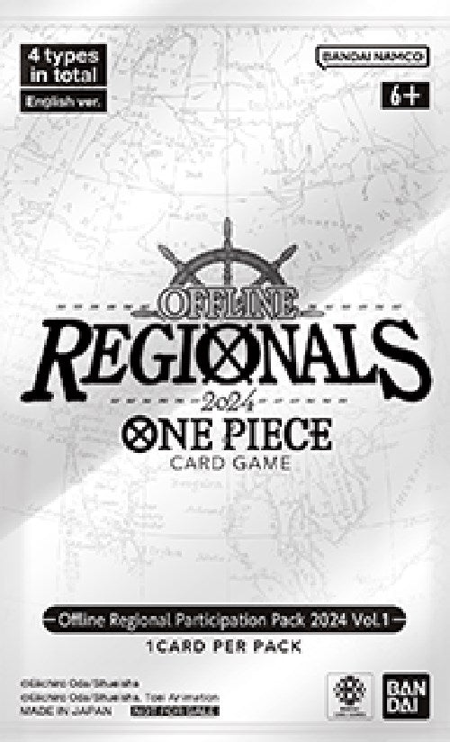 Offline Regional Participation Pack 2024 Vol. 1 | Galaxy Games LLC