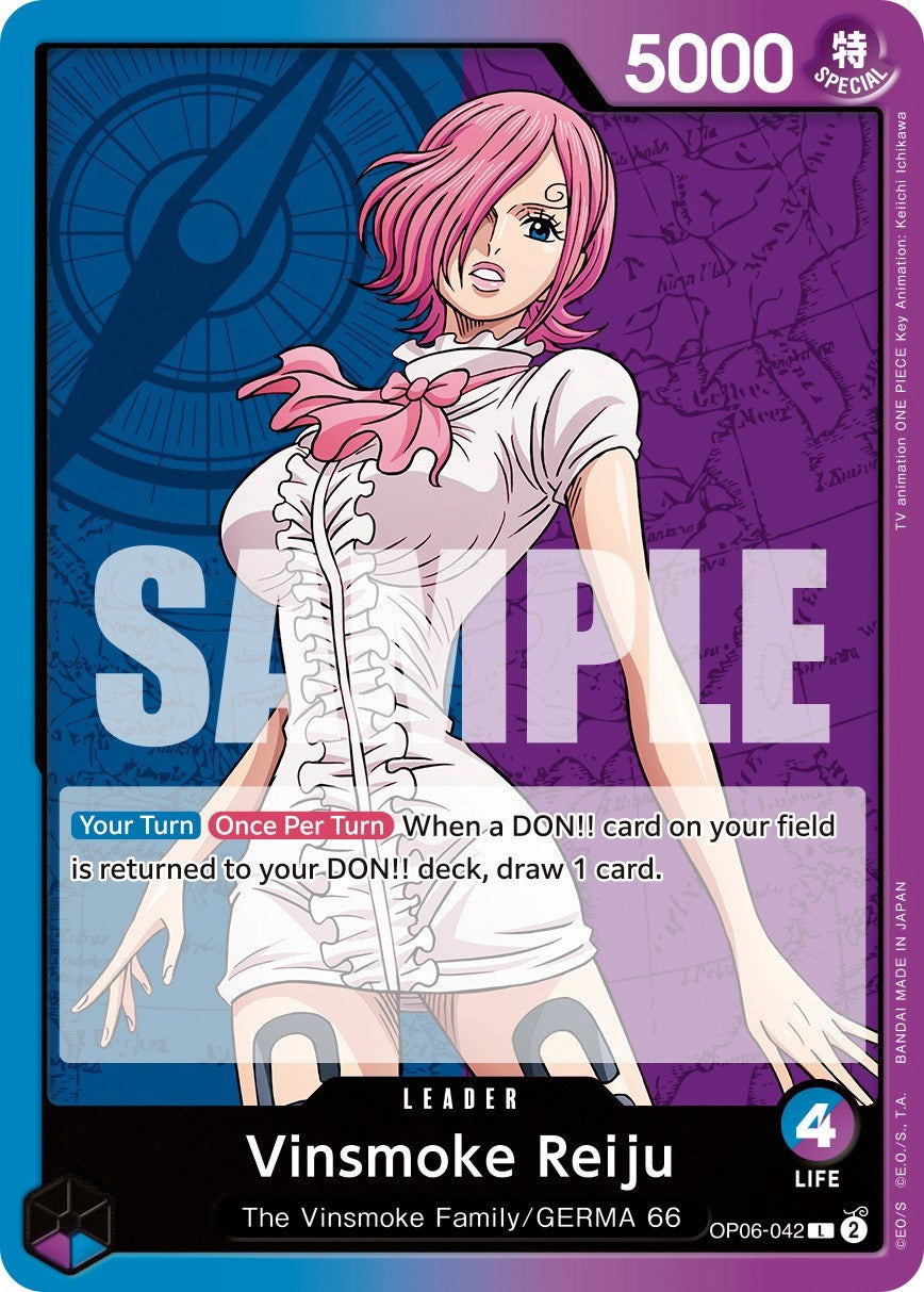 Vinsmoke Reiju [Wings of the Captain] | Galaxy Games LLC