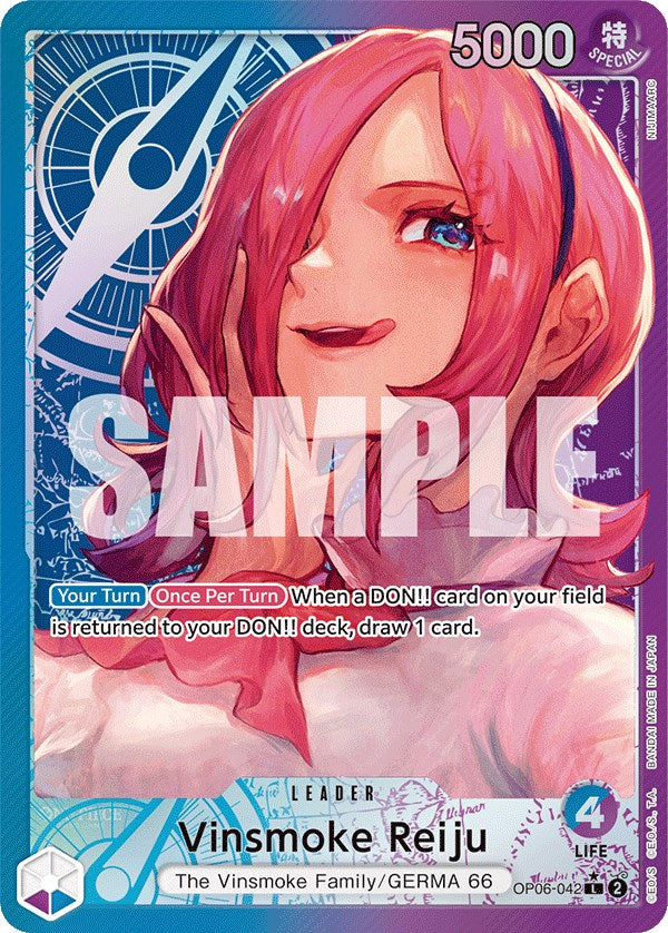 Vinsmoke Reiju (Alternate Art) [Wings of the Captain] | Galaxy Games LLC