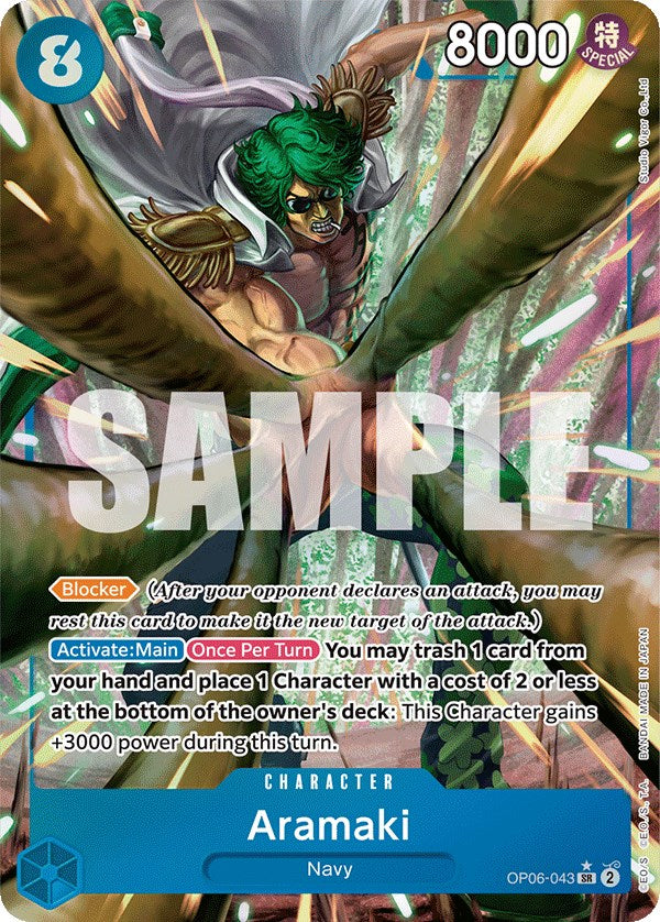 Aramaki (Alternate Art) [Wings of the Captain] | Galaxy Games LLC