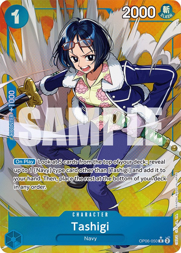 Tashigi (Alternate Art) [Wings of the Captain] | Galaxy Games LLC