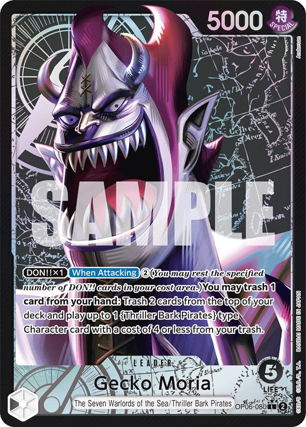Gecko Moria (Alternate Art) [Wings of the Captain] | Galaxy Games LLC