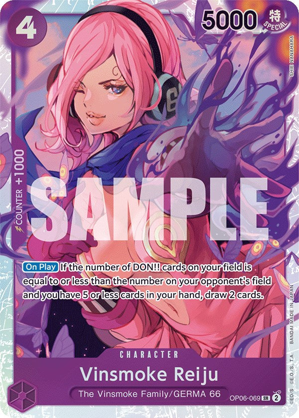 Vinsmoke Reiju [Wings of the Captain] | Galaxy Games LLC