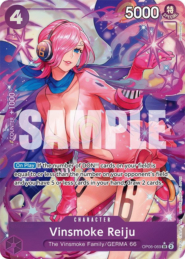 Vinsmoke Reiju (Alternate Art) [Wings of the Captain] | Galaxy Games LLC