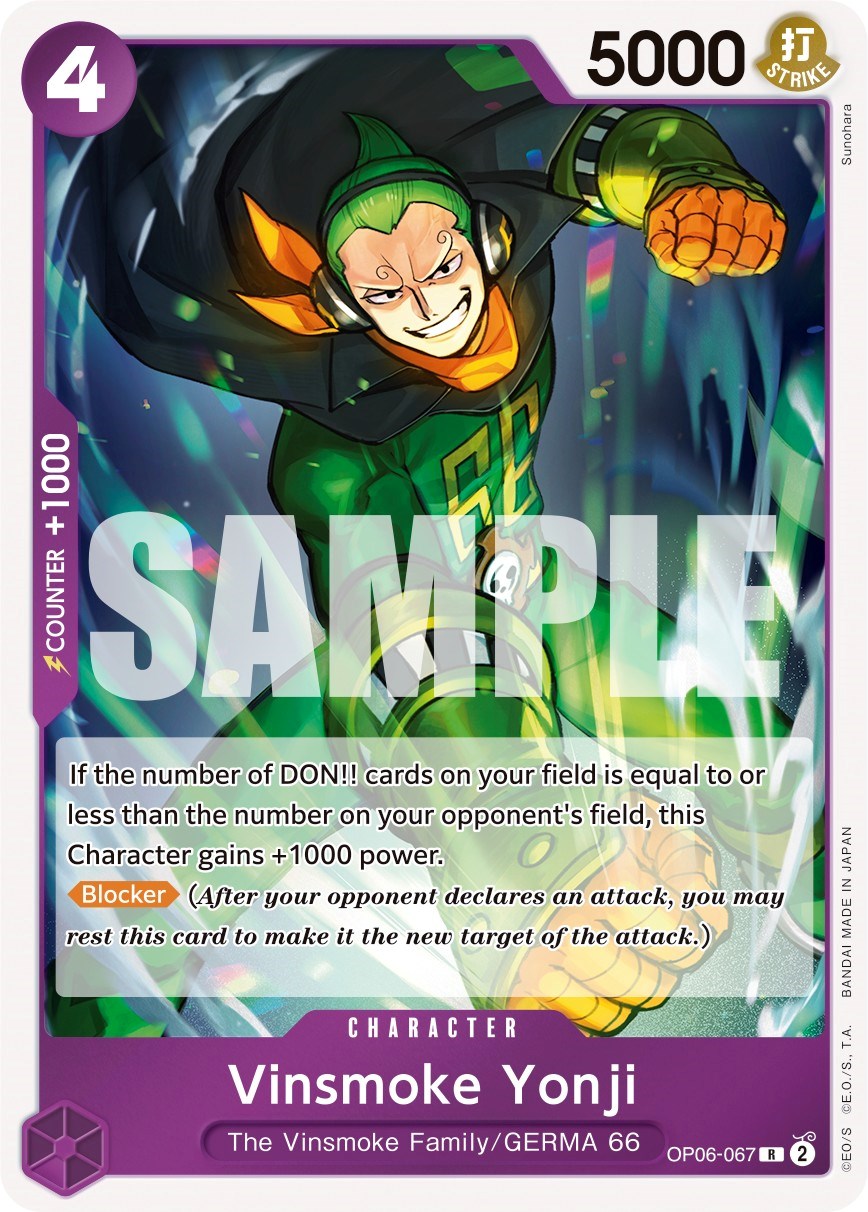 Vinsmoke Yonji [Wings of the Captain] | Galaxy Games LLC