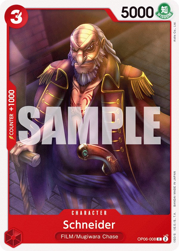 Schneider [Wings of the Captain] | Galaxy Games LLC