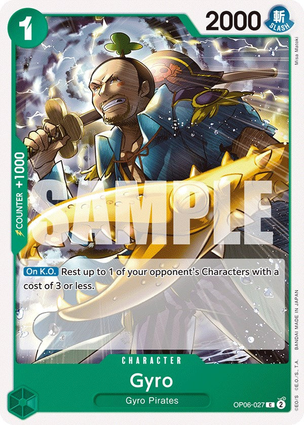 Gyro [Wings of the Captain] | Galaxy Games LLC