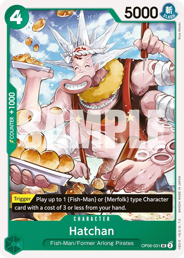 Hatchan [Wings of the Captain] | Galaxy Games LLC