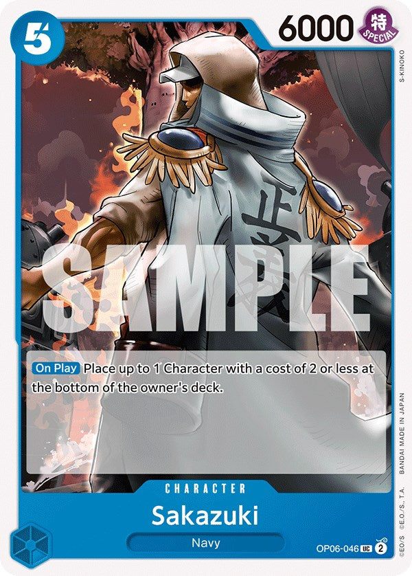 Sakazuki [Wings of the Captain] | Galaxy Games LLC