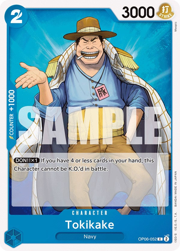 Tokikake [Wings of the Captain] | Galaxy Games LLC