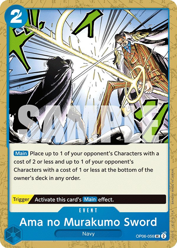 Ama no Murakumo Sword [Wings of the Captain] | Galaxy Games LLC