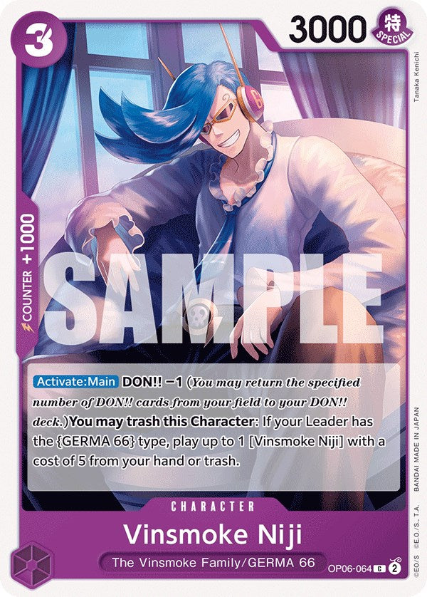 Vinsmoke Niji (064) [Wings of the Captain] | Galaxy Games LLC