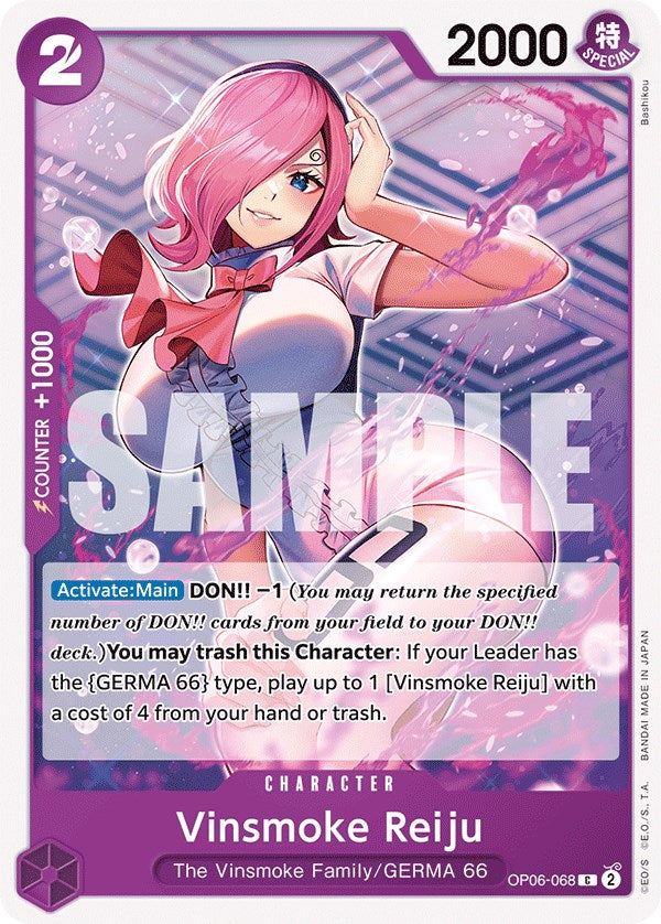 Vinsmoke Reiju [Wings of the Captain] | Galaxy Games LLC