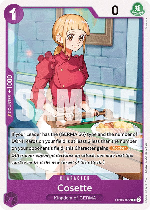 Cosette [Wings of the Captain] | Galaxy Games LLC