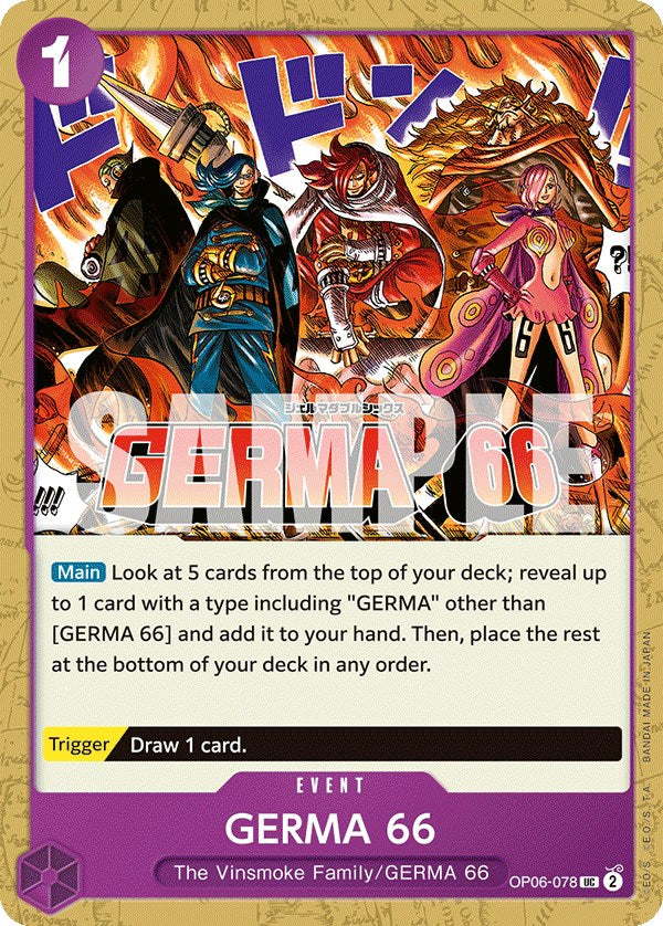 GERMA 66 [Wings of the Captain] | Galaxy Games LLC