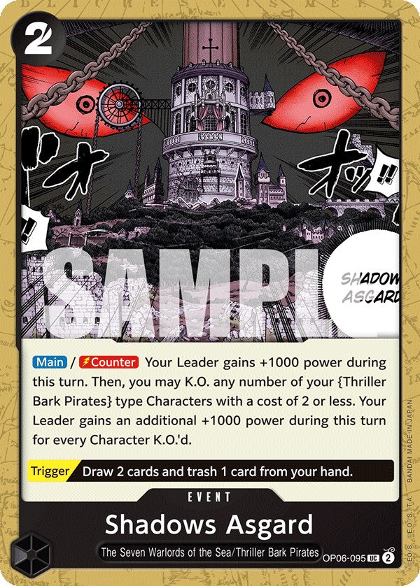 Shadows Asgard [Wings of the Captain] | Galaxy Games LLC