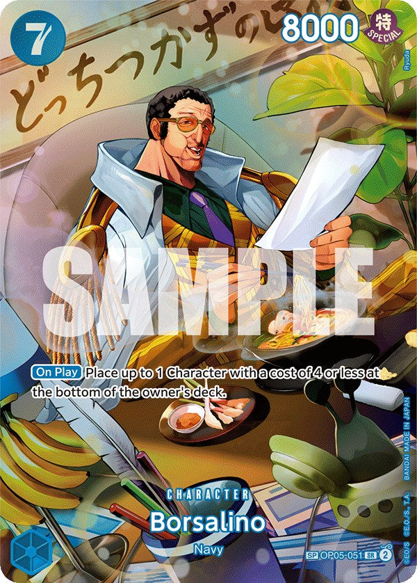 Borsalino (SP) [Wings of the Captain] | Galaxy Games LLC